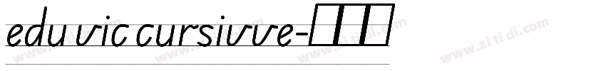 edu vic cursivve字体转换